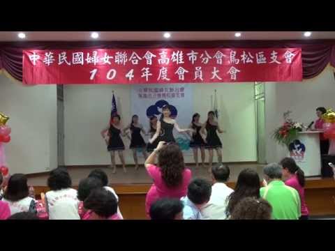 妙妙舞蹈社--粉紅色的回憶104.9.6