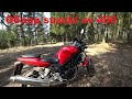 Обзор suzuki sv 400. Бешенная табуретка)