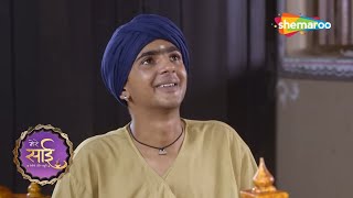 कैसे मंदिर बेचने में सफल रहा बलराम ? | Sai Baba | Mere Sai - 468
