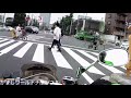 ゴリラ212ccで走ってきました