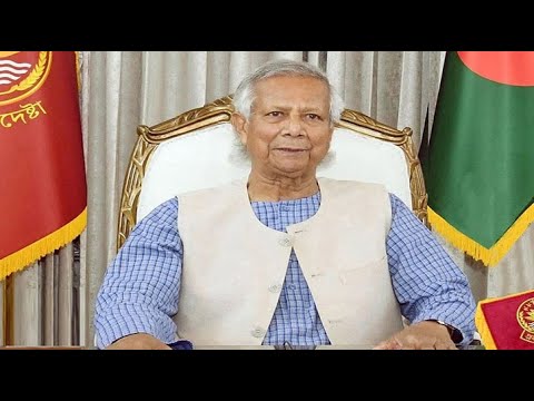জাতির উদ্দেশ্যে ভাষণ দিচ্ছেন প্রধান উপদেষ্টা ড. মুহাম্মদ ইউনূস