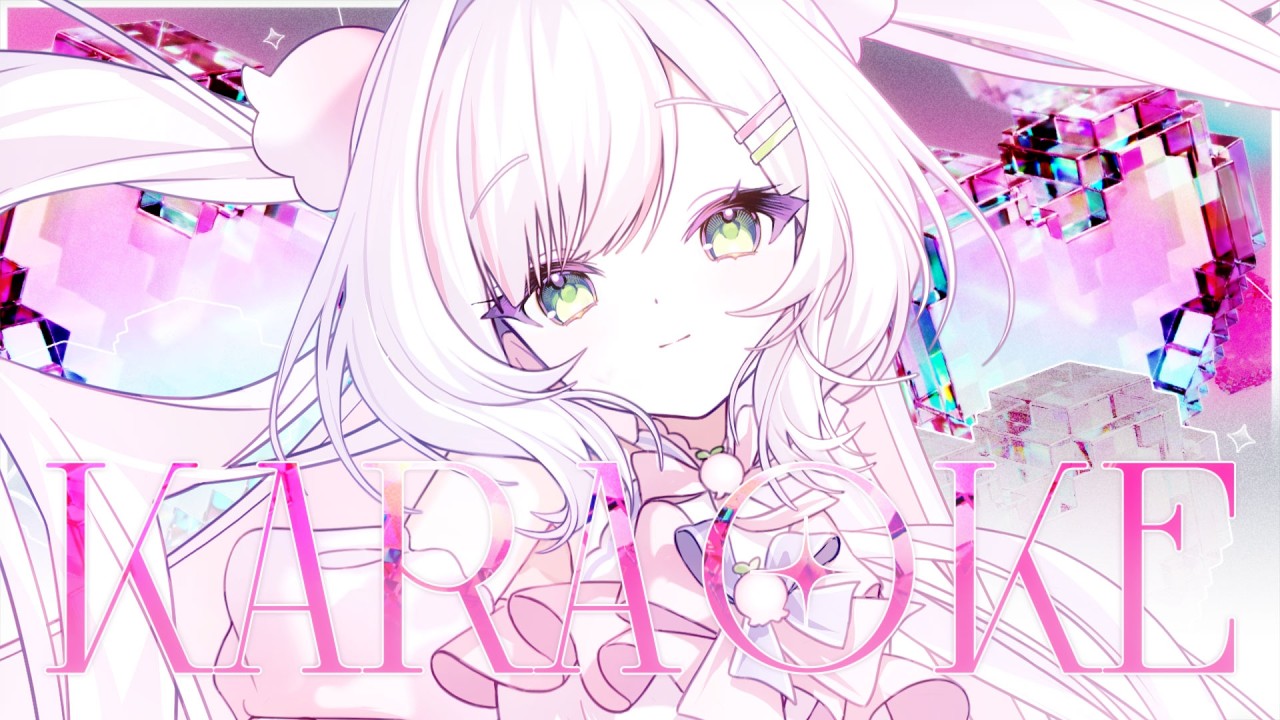 【 歌枠 / Karaoke 】日曜定期歌枠𝜗𝜚.⋆ リクエスト歌わせてっ!初見さん歓迎🎀🔔🤍Singing Stream【 #鈴花いのり 】
