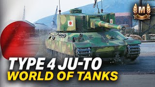 TO JEST BARDZO PRZYJEMNA 7 - WORLD OF TANKS