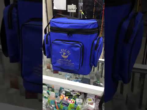 السيوف شماعة شارع أديب معقد برج بانوراما 1 بجوار فرع فودافون المنتزة الاسكندرية 01067553131