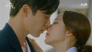 [OST MV] 이해리(다비치) - Maybe 그녀의 사생활 HER PRIVATE LIFE