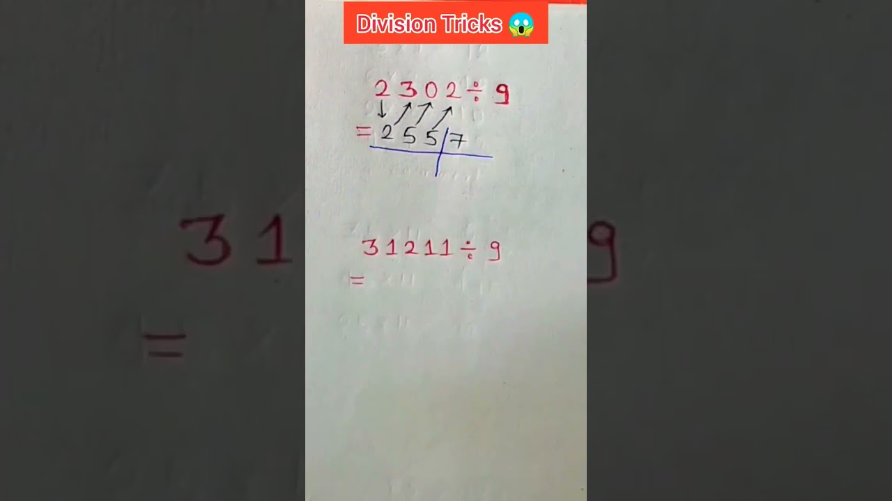 Division hack 🤯|