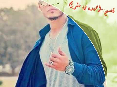 راب ليبى دبل واى