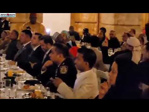 NYC Mayor Eric Adams' Ramadan Iftar 2024