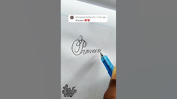 stylish name | Praveen | Calligraphy signature