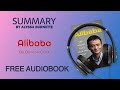 Summary of Alibaba by Duncan Clark | Free Audiobook