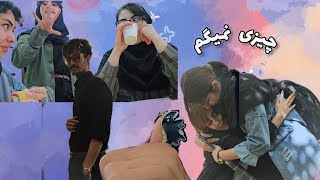 اینبار سکوت میکنم و فقط ببینید.. 'Just velag'