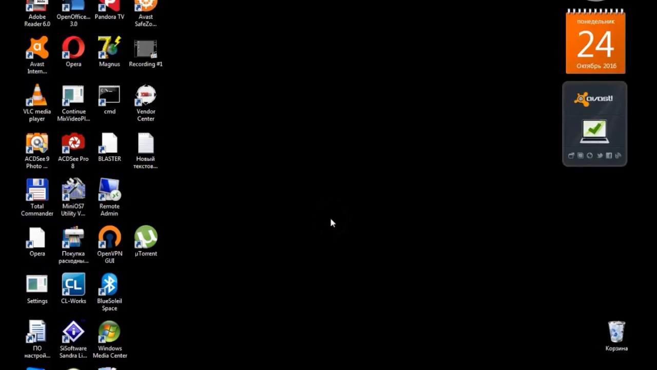 Настройка электронных  весов CAS в 1С Розница (№2)