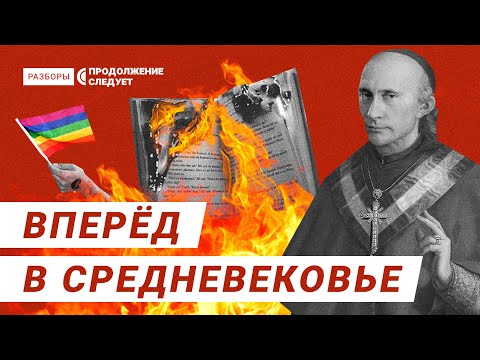 Видео: Маккартни получает McCaffeinated