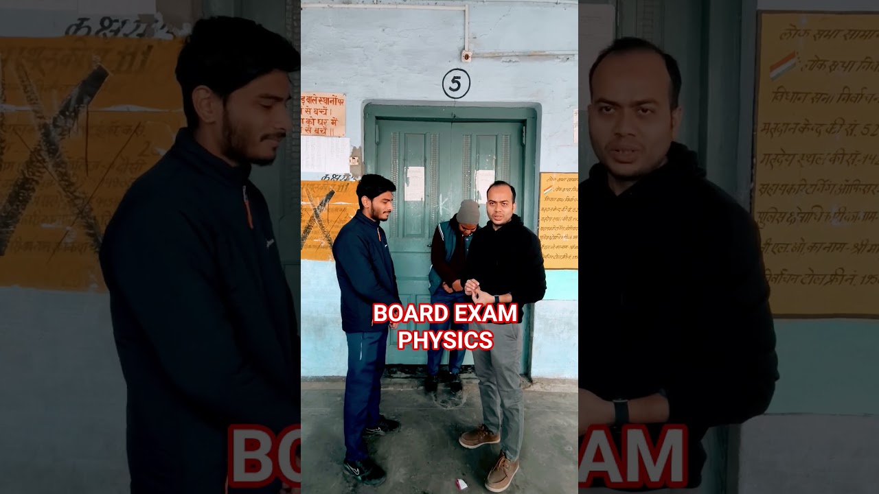 physics exam discussion #viral #trending #shorts #shortfeed  #chandausi #physics