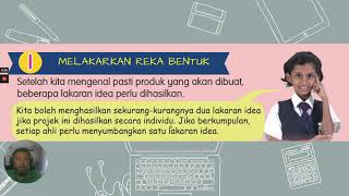 RBT TAHUN 5 (MARI MEMBINA KIPAS SOLAR)
