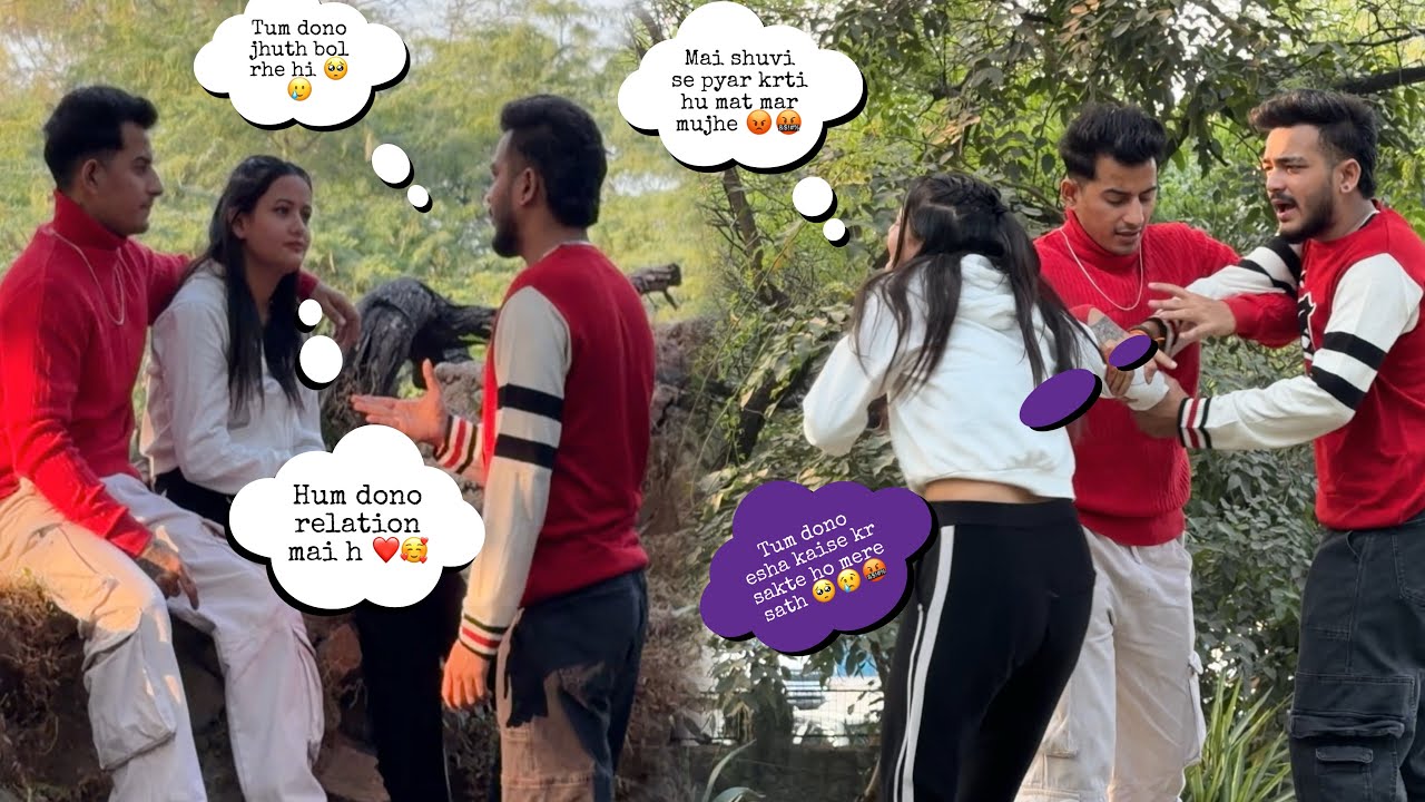 Shuvi or tanya relation mai h 🥺💔🥲 aj Abhishek ko sach pta chala 🥲🤬 #prank 