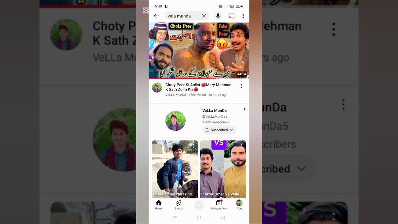 Vella munda ki  youtube earning kitny hay