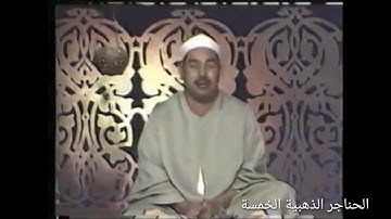 ما تيسر من سورة القيامة الشيخ الطبلاوى
