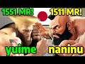  street fighter 6  yuime guile  vs naninu zangief  master ranks 