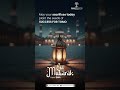 Eid Mubarak 🌙✨