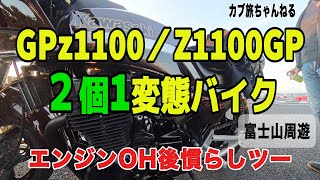 ☆専用ページ☆ 新品・未開封 ☆専用ページ☆ 新品・未開封 名入れ ゼブラ シャーボX LT3 多