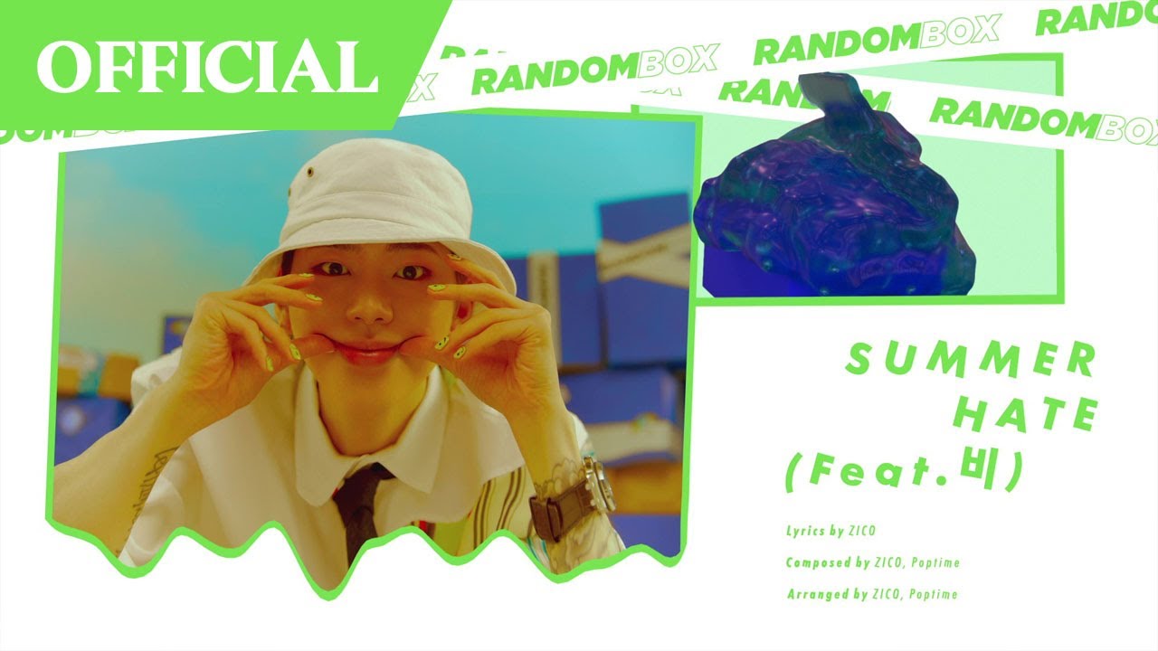 지코 (ZICO) [RANDOM BOX] ALBUM SAMPLER - YouTube