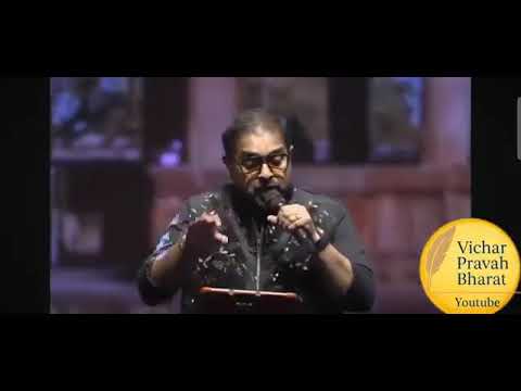Charaiveti charaiveti yahi to Mantra Hai apna पद्मा श्री 