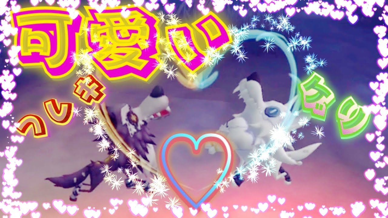 第五人格】限定ペット「ゲリ」「フレキ」が再販売‼︎マジで可愛すぎる