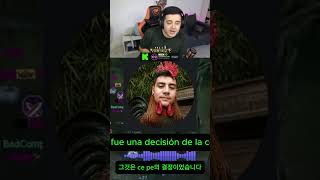 LINEAGE 2 | ME BAJO DEL CLIP