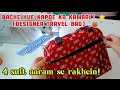 Bache hue kapde ka kamaal! 🌟 Professional Designer Travel Bag 👜 Cutting and Stitching ✂️🧵#travelbag