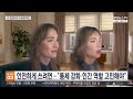 [프리즘] "편리" vs "위협"…AI 현명하게 사용하려면 / 연합뉴스TV (YonhapnewsTV)