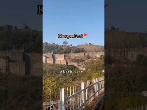 कांगड़ा किला /Kangra Fort 🚩 #shorts #akashpatel #youtubeshorts