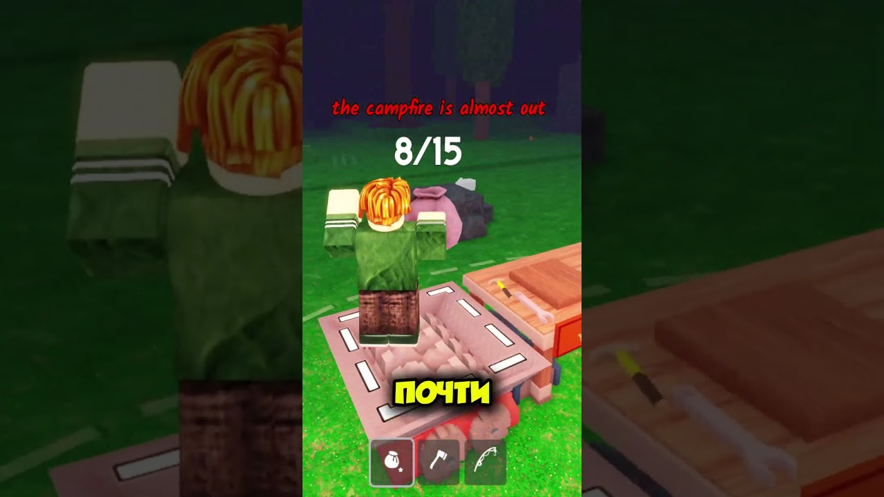 Сколько дней я проживу БЕЗ КОСТРА? | 99 NIGHTS