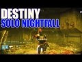 Destiny ソロNF攻略 健在！哀れな目の素敵な隙間【monchi】 Destiny 鉄の章
