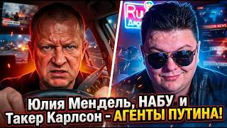 Перезагрузил мозг злобному Киевскому Таксисту.🔥ЧАТРУЛЕТКА🔥