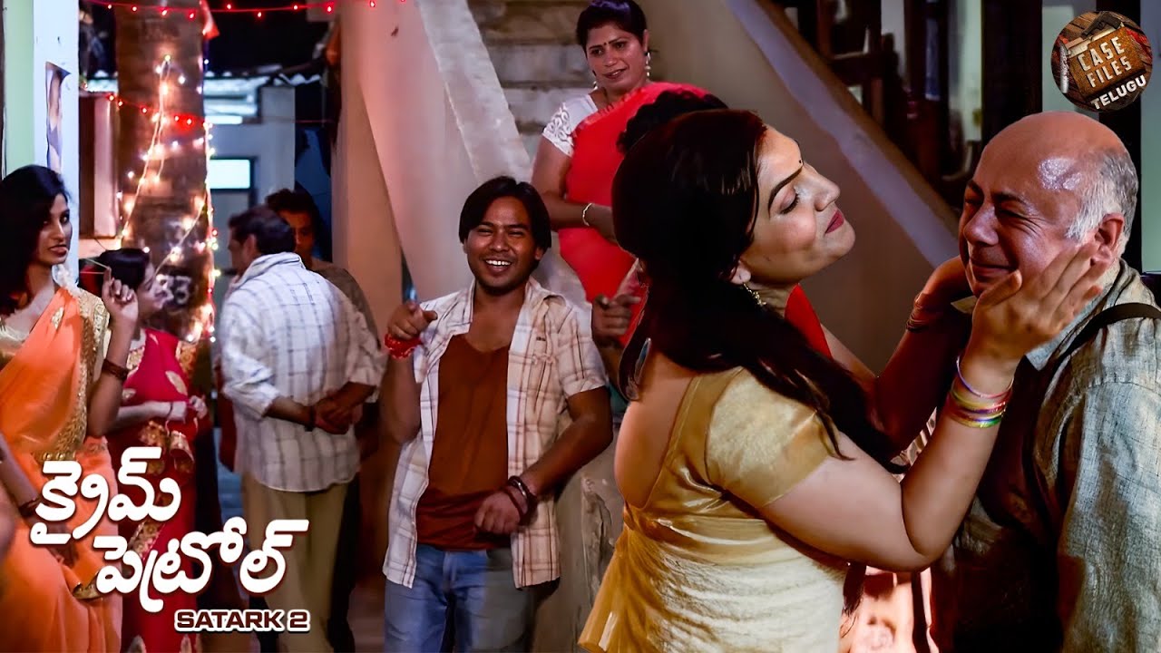 ఒక వృద్ధుడు రెడ్ లైట్ ఏరియాలో చిక్కుకున్నప్పుడు | Crime Patrol Satark | New Episode