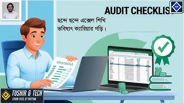 Pivot Table দিয়ে Floor & Fabric Type অনুযায়ী Audit Report তৈরি করুন | Excel Full Tutorial in Bangla.
