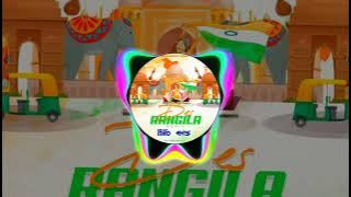 Des Rangila - Remix - Dj Mhd X Dj Ants - All Dj's Music