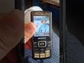 Samsung GT 2512i Samsung GT 2512i