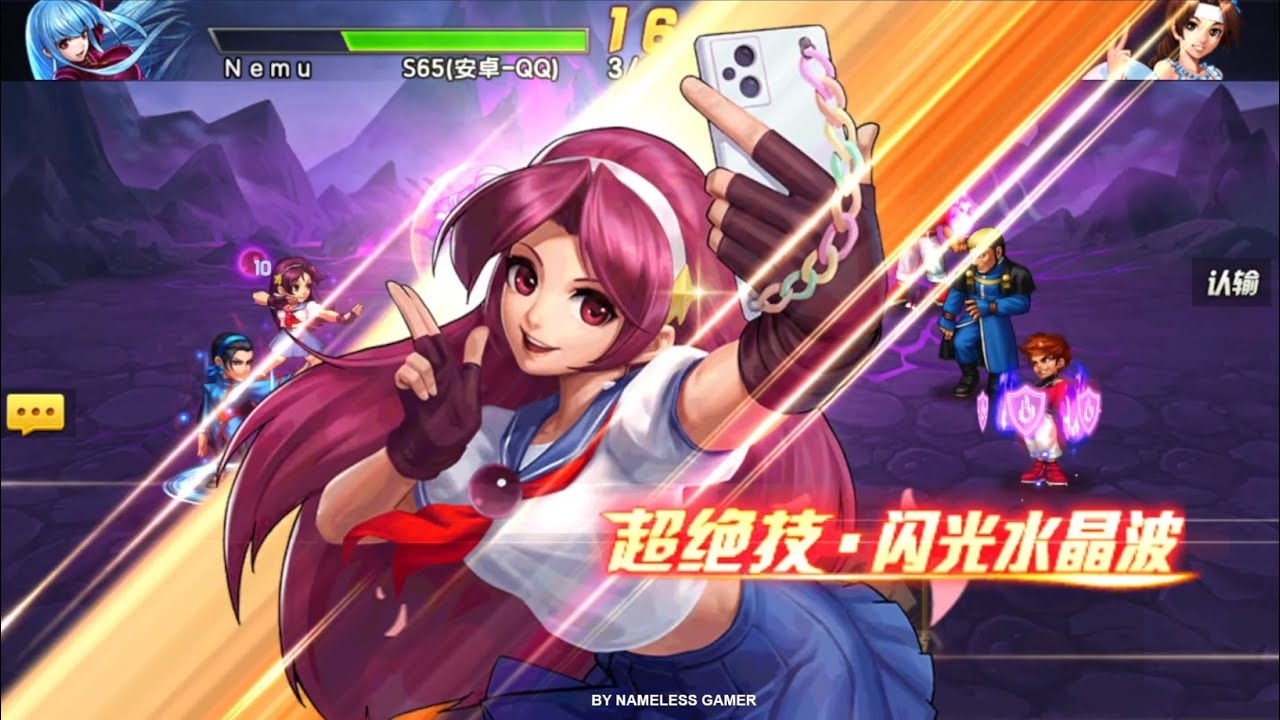 アテナ ☘ KOF98UMOL CN Test Athena XI (麻宫雅典娜XI - アテナXI Ver