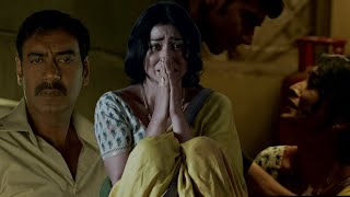 Beti Ke Mms Ki Keemat..maa Ki Izzat  Drishyam