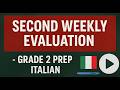 التقييم الأسبوعي الثاني التمرين 2 الصف الثاني الإعدادي إيطالي ترم 2 2026 التقييم الأسبوعي الثاني التمرين 2 الصف الثاني الإعدادي إيطالي ترم 2 2026