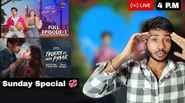 We are Live Guys 😍! Gossip with Subscribers and Updates!