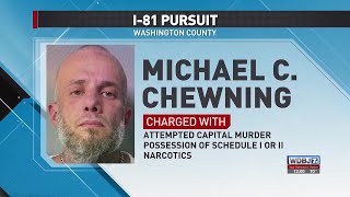 Lynchburg Man Arrested After Police Pursuit Ends With K-9 Apprehension
