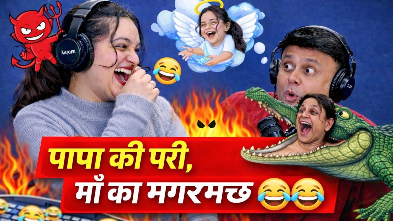 परी की कहानी 🤣🤣 |  Rj Naved Prank || Mirchimurga Prank | Call Prank | Radio Mirchi