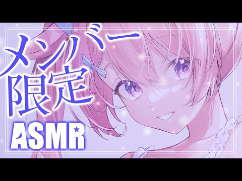 みみ(mimikko_19様)様♡ありがとうございます♡ みきさい/COMITIA145東5て49b on X
