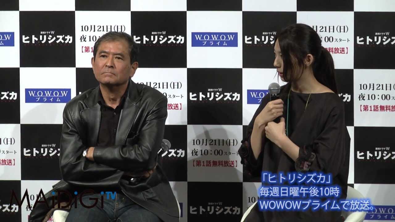 夏帆がコンビニ店員、ホステスなど様々な姿になり失踪人として 