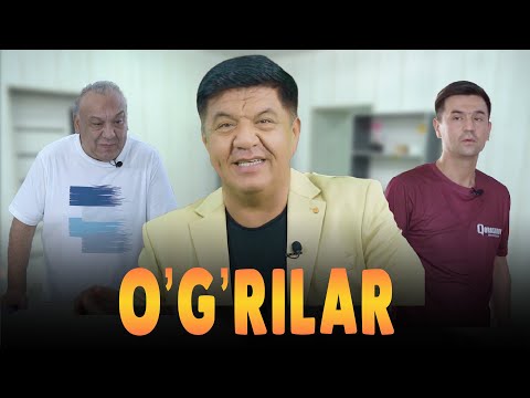 Зокир Очилдиев - Угрилар | Zokir Ochildiyev - O'g'rilar