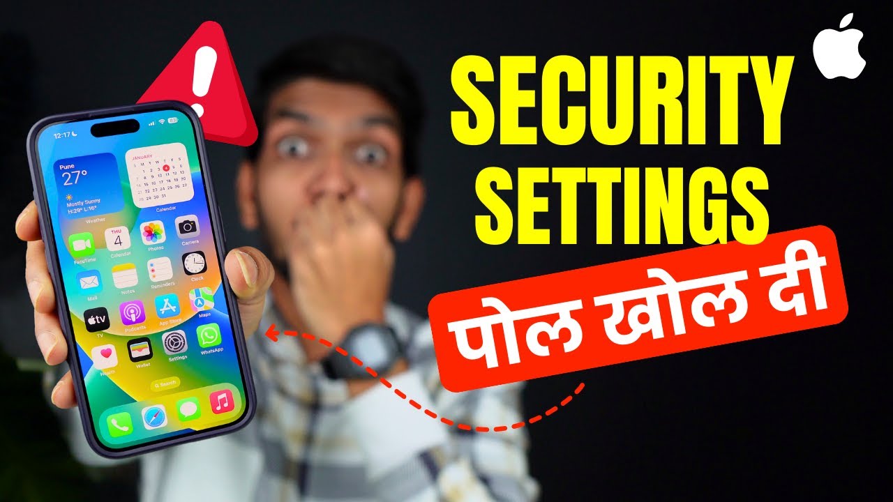 Ye nahi kiya to iphone hack hoga pakka iphone security settings no