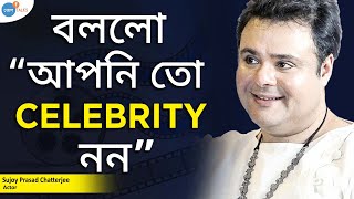 Gender নিয়ে বিচ্ছিরি কটূক্তি, সমাজ এগিয়ে?  | Sujoy Prosad Chatterjee | Josh Talks Bangla screenshot 3